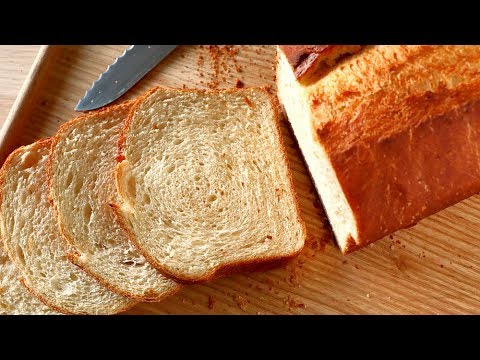 Pan de molde para sandwiches y tostadas- Receta ¡FÁCIL y RICA! ★